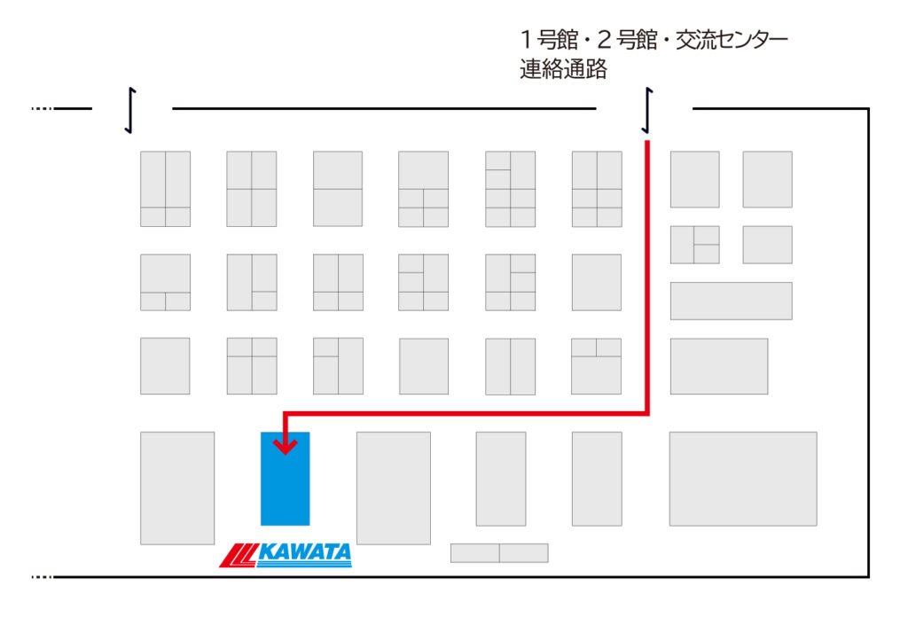 名古屋プラスチック工業展2024カワタ小間位置